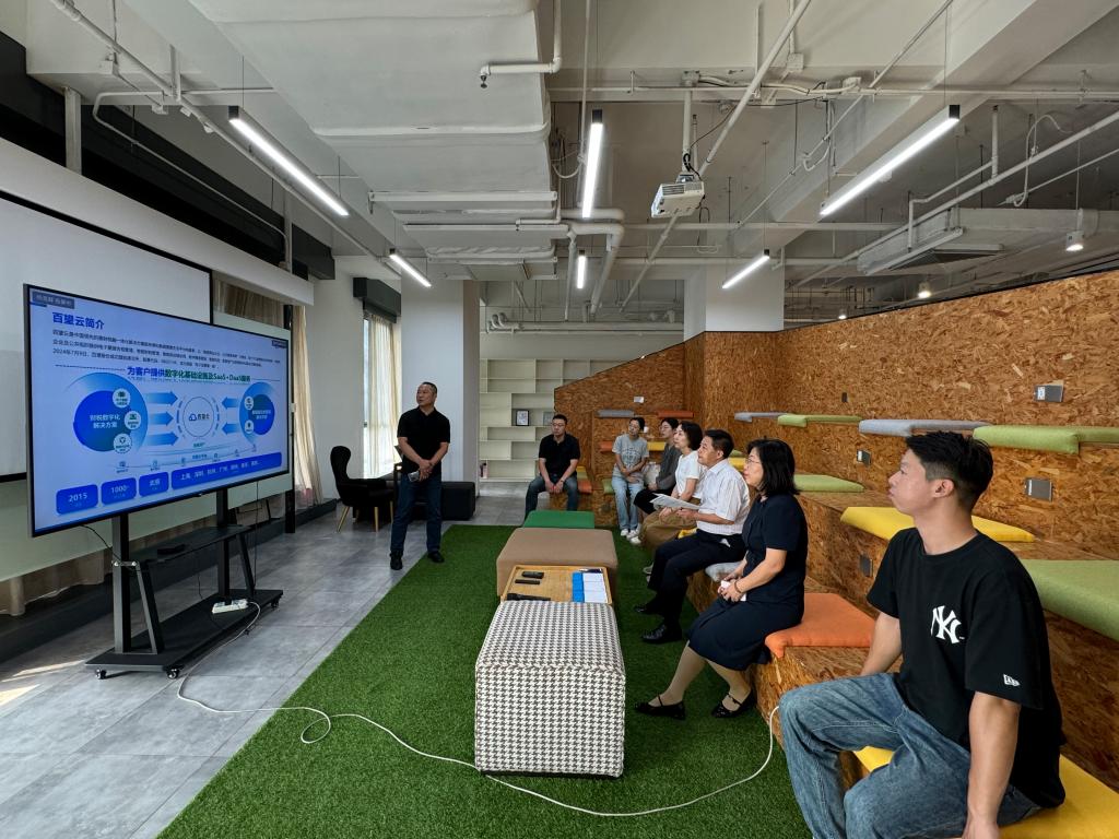 深化校企合作，共育數智人才——高職院赴北京百望云開展“四百工程”企業走訪交流
